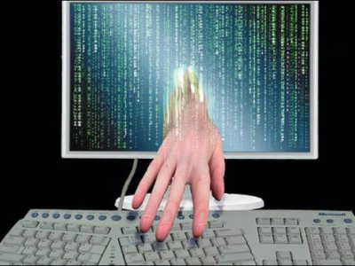Как защитить важную информацию Как защитить важную информацию